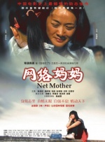 精品伊人久久久香线蕉